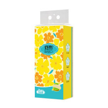 �߲�DBXR270G3S�ҳ�ֽ���S��4��Ӻ�270��3��װ���ҵײ�����ֽ