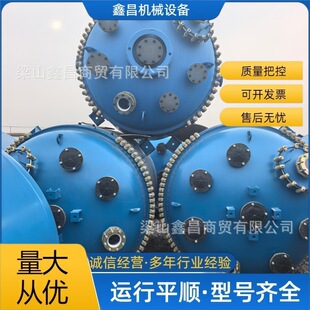 �����²��������� �߉���Ք���� ��șȾ�ωT���´ɷ����O��