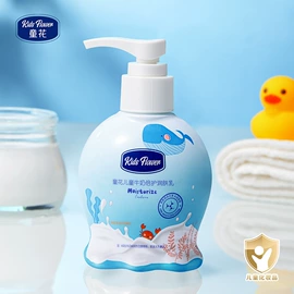 贴片面膜;面霜;液态精华