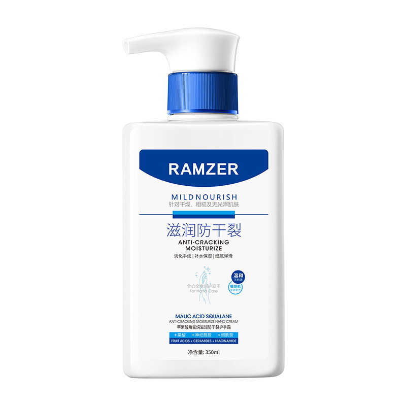 Lan Shi Zhe, crema de manos humectante anti-seco, suave, hidratante anti-seco, crema de manos anti-arrugas
