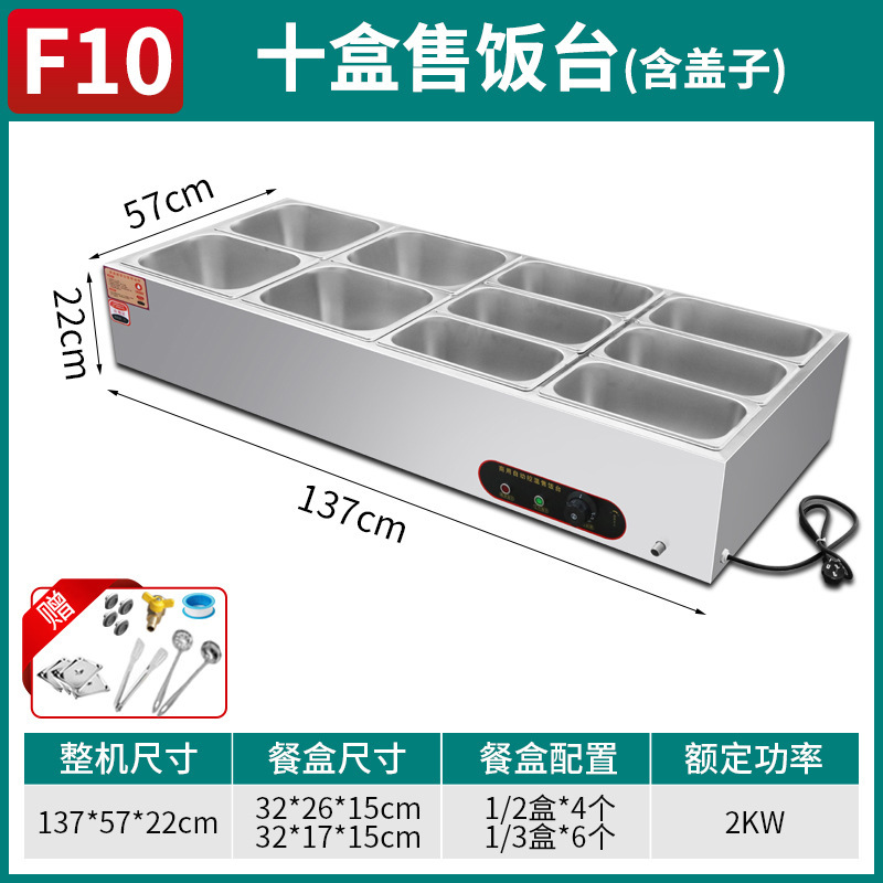 Mesa de aislamiento térmico de comida rápida de acero inoxidable comercial calefacción eléctrica mesa de venta de verduras aislamiento térmico mesa de comidas aislamiento térmico carro de comida rápida stand
