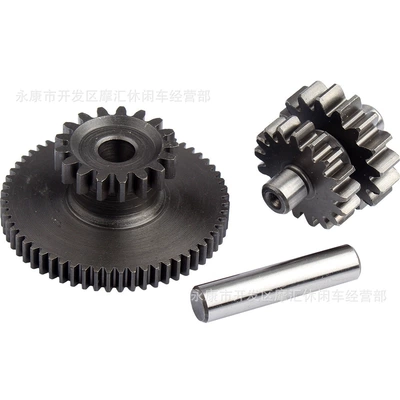 Motorcycle Atv Beach Bike Flywheel/Gear