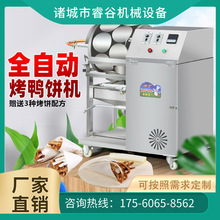 zȫԄCƤ濾͙C