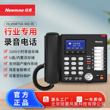 ~Ԓ908p惦ԄքԒkԒC