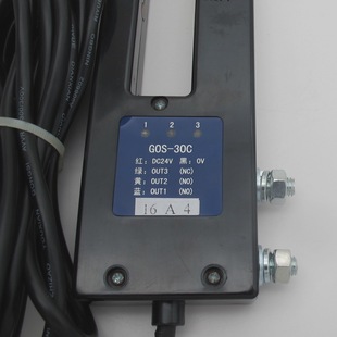 Guangri Elevator Sensor GOS-10C Elevator Level Photoelectric Switch Position Sensor GOS-30C