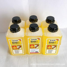 ԭbŲBIRAL BIO 30ߜ朗l SMTNƬCB