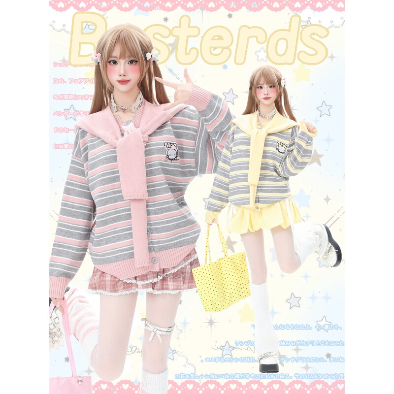 Sweet Style Kitty Embroidered Striped Shawl Sweater Two-Piece Set for Women, Autumn Button-Up Top, Real Price, Trendy on Instagram Sweet Style Kitty Embroidered Striped Shawl Sweater Two-Piece Set for Women, Autumn Button-Up Top, Real Price, Trendy on Instagram