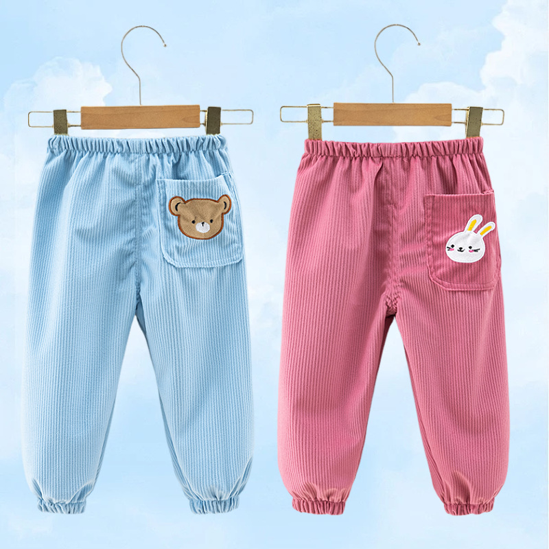 아동용 바지 [버건디+라이트블루]