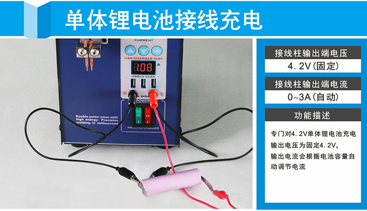 737U Chinese details page (new)_11.jpg