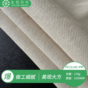 ����W�����ϏS���¿�����WЬ�ļҾ��ռ{�bWPP�޼��켏����