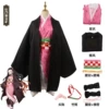 You Doudou full clothing
