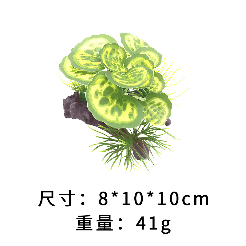 Nueva madera sumergida artificial plantas acuáticas pecera paisaje planta decoración acuario verde planta decoración suministro transfronterizo plantas acuáticas