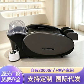 按摩床;美发椅;洗头床