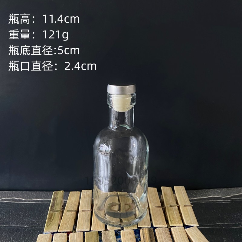 Botella pequeña de vodka