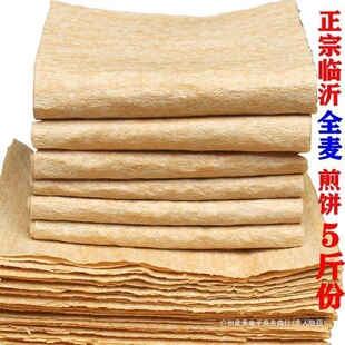 �R�ʼ�����Ճr��ɽ�|���ȫС�����s�Zܛ����ץ��a�Ї����