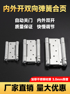 ���P䓏��ɺ�퓷����Ԅ��P�T���]�p�������M���T�؏���퓃����_�T