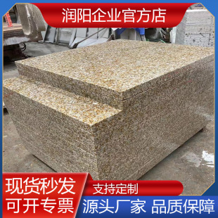 天然黄锈石黄金麻花岗岩石材火烧石板干挂墙面蘑菇石地铺石自然面-阿里巴巴
