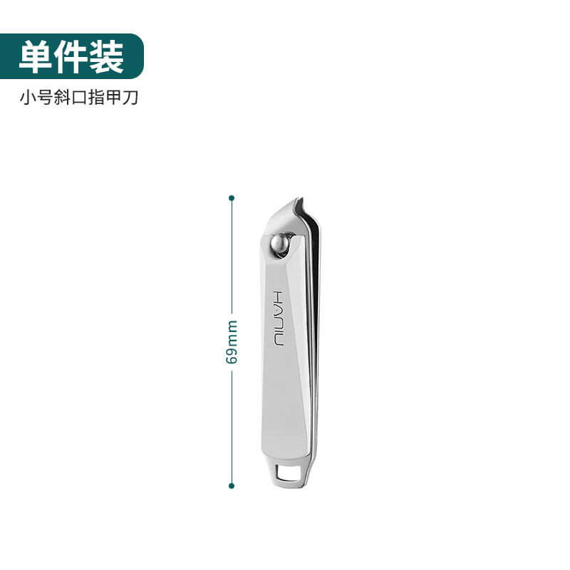 101 beige-una sola boca oblicua