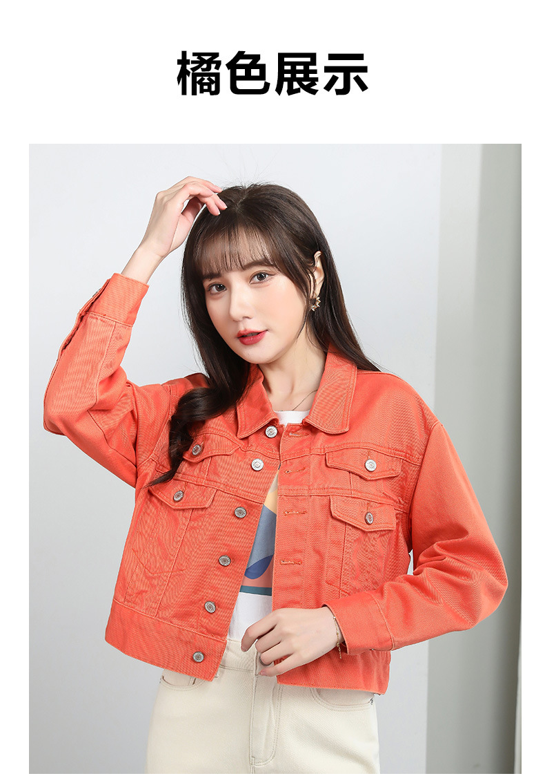 中国直邮 HEY+JEANS 牛仔外套女装糖果色设计感宽松短款小香风外套 卡其色 S