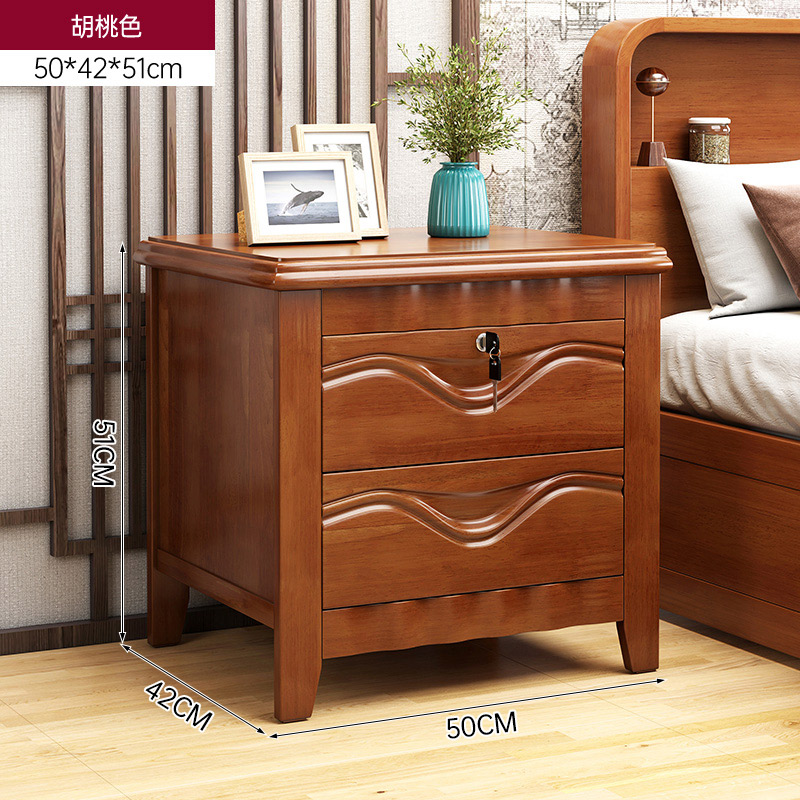 [모든 단단한 나무 + 전체 머리 + 잠금 장치] 호두 색상