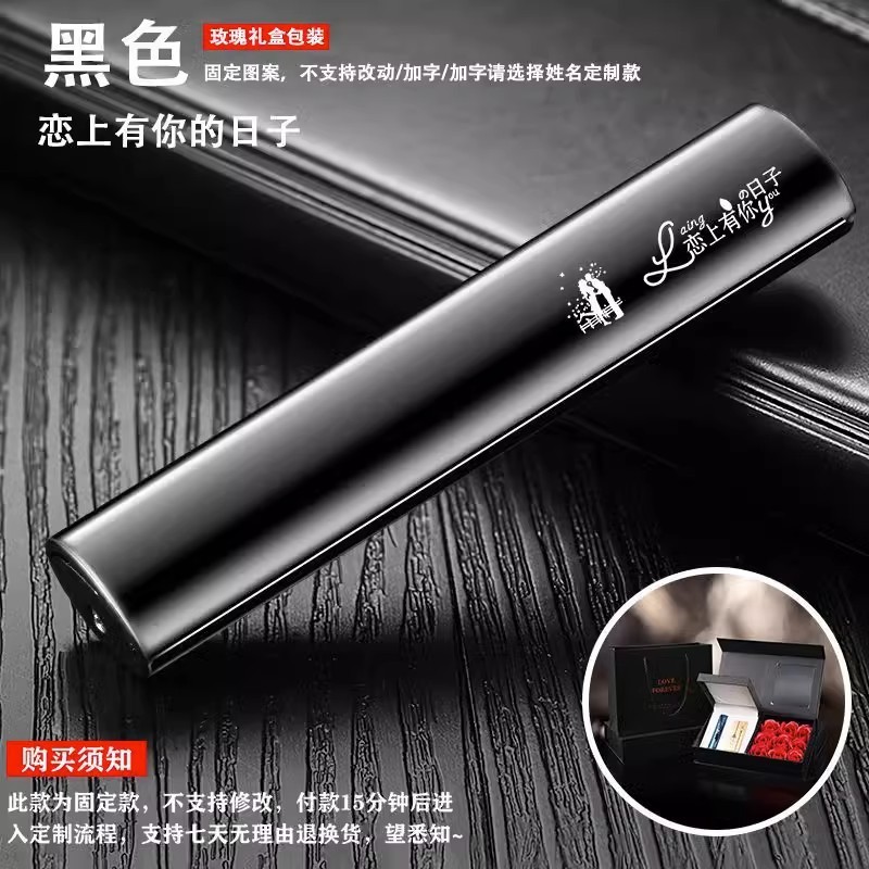 中邦160超薄プルダウンタバコ器礼創意USBスマート充電ライター小型便利メーカー卸売り|undefined