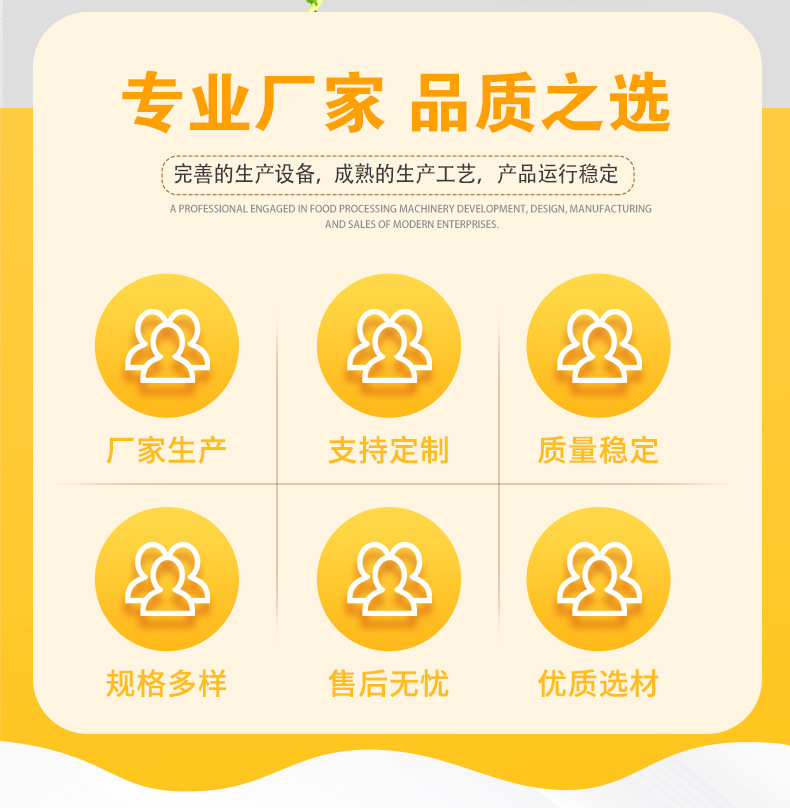 果蔬气泡详情1_02.jpg
