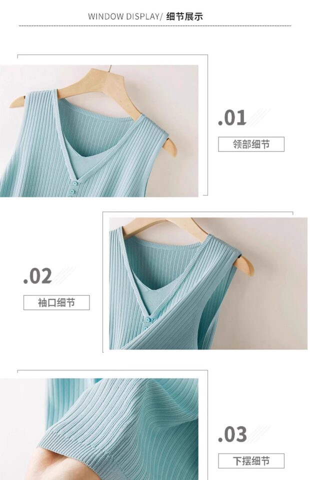 Áo hai dây nữ giả hai mảnh dệt kim gân, áo lót mặc trong không tay dáng suông dài 65–80 cm — Màu hồng, Màu mơ, Màu trắng, Màu xanh lam chi tiết 15