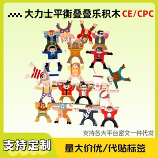 ����ʿ����B�B�������Α�ͯ��������������ƽ��eľ���lľ�|