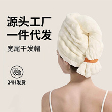 ���ݽq�ɰlñ��βŮ  �¿���^���ٸ�ë���Ӻ񳬏���ˮһƬʽԡñ