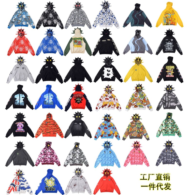 26ss Glo Gang cross-border trendy brand hooded zip-up sweatshirt with embroidered logo for men and women, in stock, cotton cartoon