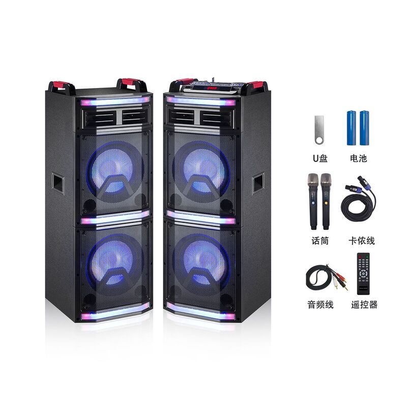 恰声15寸有源户外演出音响演讲唱歌240W20A电池U段双话筒音响批发|undefined