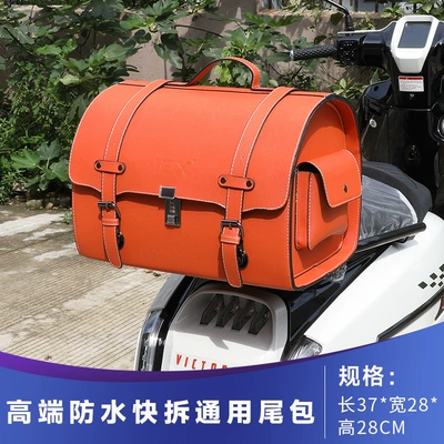 Electric Vehicle Rear Seat Bag, Electric car tail box - high-end-orange-solid-color-295l-quick-release-large-tail-bag-large