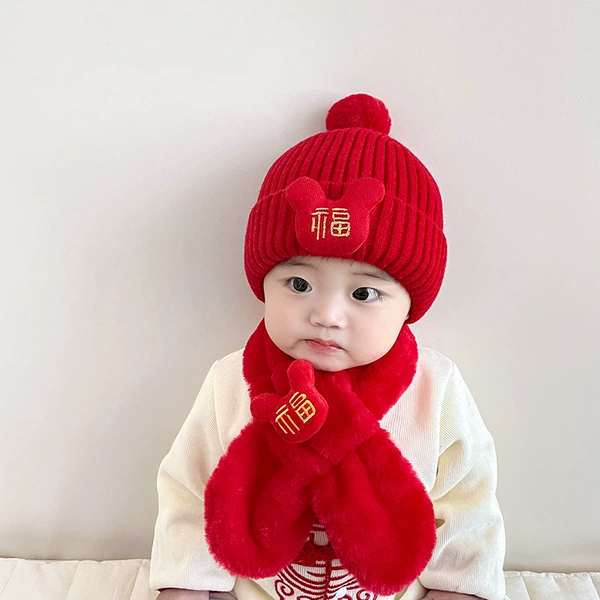 Red hat, scarf, 38-45cm, 0-12 month