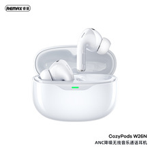 REMAX睿量ANC降噪无线音乐通话蓝牙5.4低延迟入耳式蓝牙耳机W26N