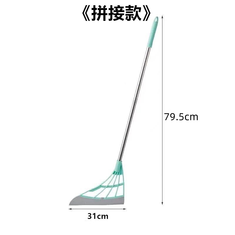 [접합] 습식 및 건식 빗자루 1 녹색