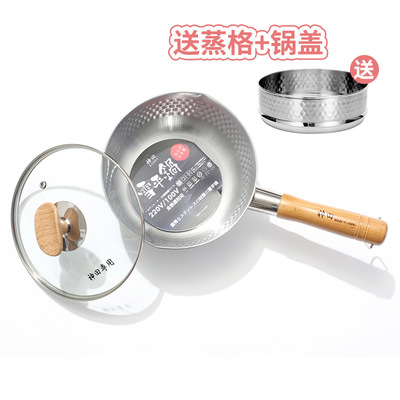 Kanda神田雪平鍋日本進口不鏽鋼奶鍋輔食鍋蒸格鍋家用湯鍋煮面鍋