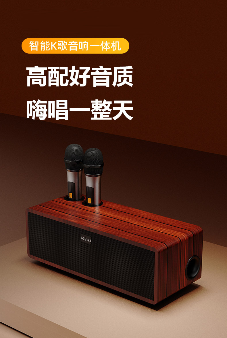 木质多媒体电脑音箱 USB台式笔记本音响新款低音炮带灯小声霸