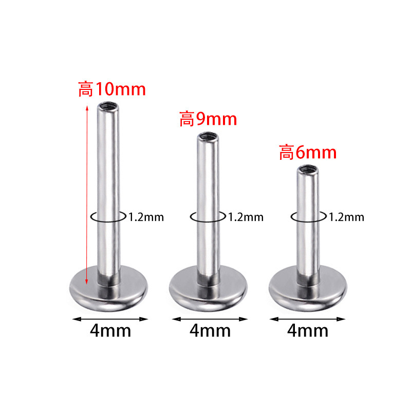 ゼマーf 136チタン合金1.2/1.0(14/16G)耳骨釘内歯唇釘G 23穿刺アクセサリー