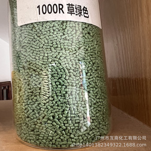 Impact-resistant PEI basic innovative plastic US 1000R grass green PEI 1000R-7101 automotive field