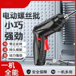 늄��ݽz�����ʽ���С�ͼ��������荶๦�������ݽz���늹���