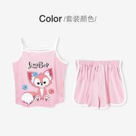夏季新款女童卡通可爱满印字母吊带睡衣2025套装家居服两件套潮流