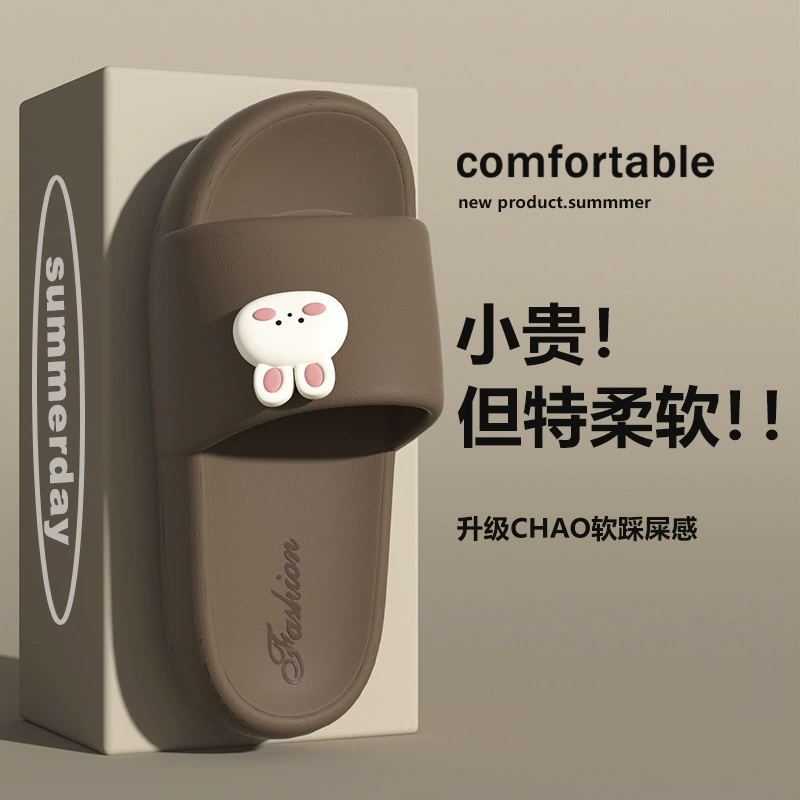 2025 новые холодные тапочки EVA толстая подошва женские наружные модные дикие противоскользящие легкие пары удобные домашние тапочки