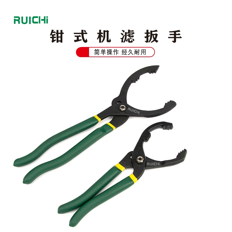 В наличии 12-дюймовые прямые плоскогубцы Тип ключ для фильтра Черный и красный Двухцветная ручка Удлиненные плоскогубцы Тип Машинный ключ для фильтра