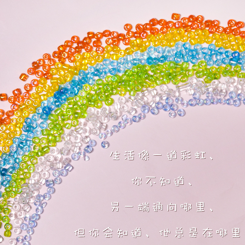 Handmade DIY Children's Self-Made Material Kit Accessories Pearl Hole Colored Kindergarten Parent-Child Creative