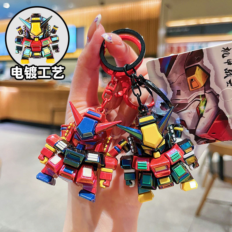 Original Storm Mecha Warrior Keychain Cartoon Cute Mecha Style Uv Doll Student School Bag Pendant Small Gift Original Storm Mecha Warrior Keychain Cartoon Cute Mecha Style Uv Doll Student School Bag Pendant Small Gift