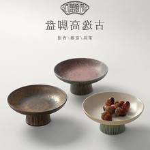 ʽʽPG׃SccմlбPɹ_UˮP