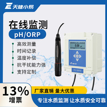 콡СھphӋӋORPzyx늘O̽^ˮ|Oyx