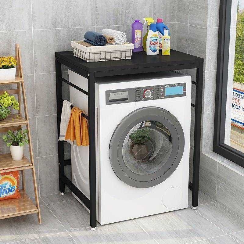 ✅ Washing Machine Storage Rack, Drum-Type Dishwasher, Household Floor-Standing Balcony Bathroom Storage Rack, Custom-Made
