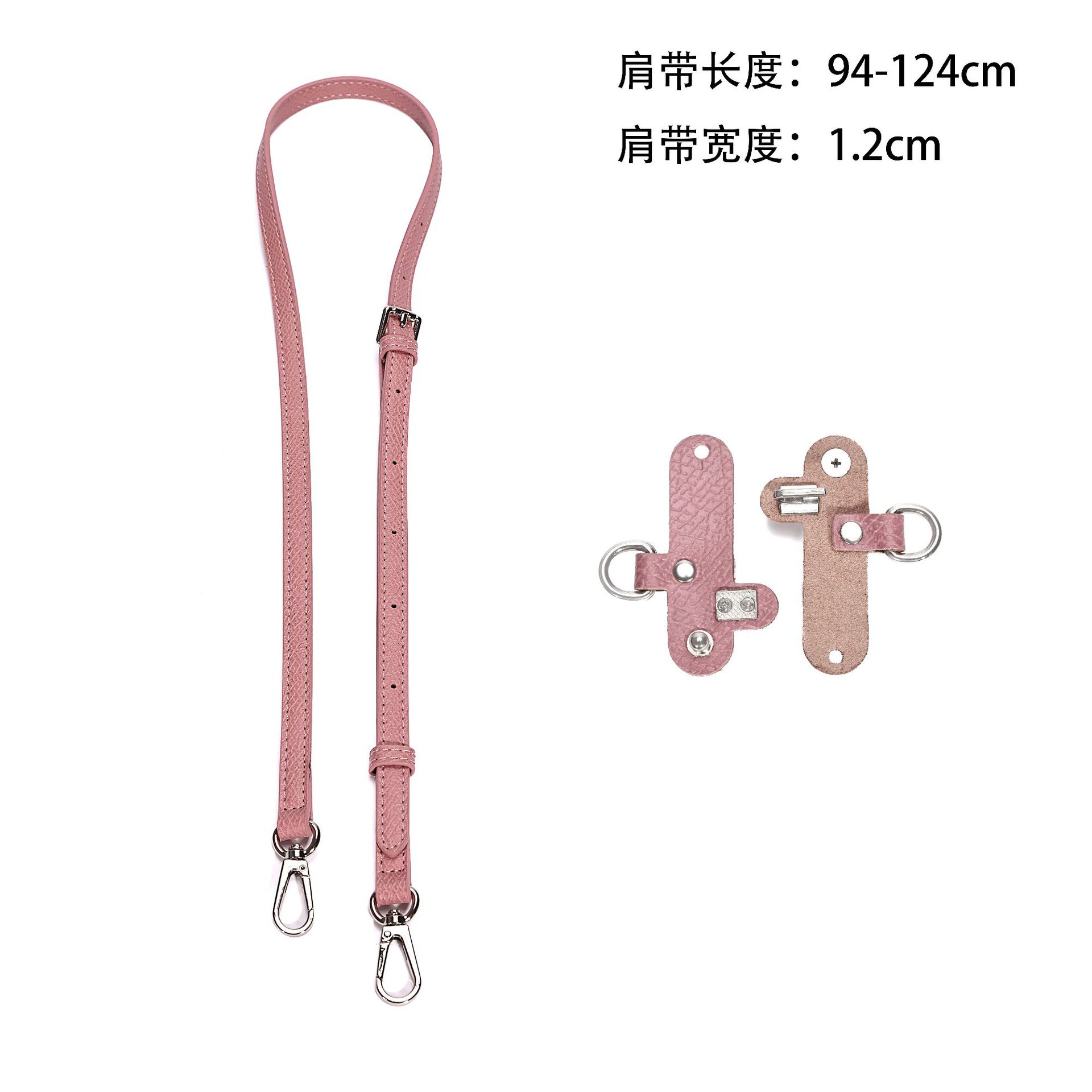 Petal powder 1.2cm + a pair of gs punch-free modification buckles