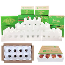 苹果泡沫箱包装梨子橙子爱媛纸箱套装泡沫托快递专用打包水果箱子